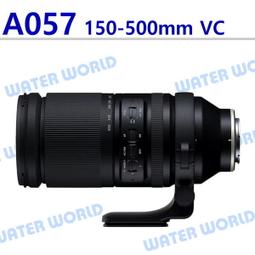 騰龍150-500mm腳架環適用sony索尼FE口鏡頭 歷史價格詳細信息