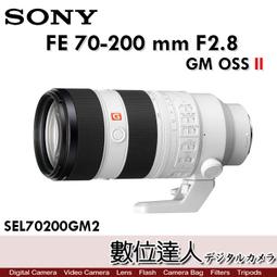 10/1-12/1活動【數位達人】公司貨 SONY E 15mm F1.4 SEL15F14G / APS-C用 歷史價格詳細信息