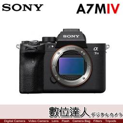【數位達人】公司貨 Sony RX10IV RX10M4 /RX10 25X 歷史價格詳細信息
