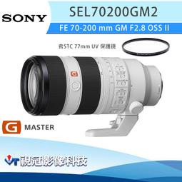 《視冠》現貨 OM SYSTEM Tough TG-7 (黑色) 防水相機 15米防水 公司貨 TG7 OLYMPUS 歷史價格詳細信息