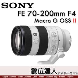 10/1-12/1活動【數位達人】公司貨 SONY E 15mm F1.4 SEL15F14G / APS-C用 歷史價格詳細信息