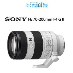 SONY 變焦鏡頭G鏡 70-400mm F4-5.6 G SSM  SAL70400G2 <font color=red>★贈拭鏡筆+火箭吹球 </font> SAL-70400G2 歷史價格詳細信息