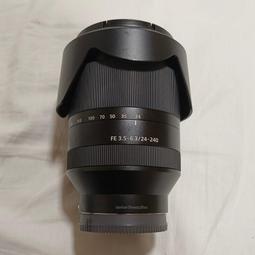 F3 3米售 10尺 紗窗邊條 (小) 4.6 mm X 13 mm 紗門邊條 鋁門窗 紗門 歷史價格詳細信息