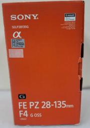 [崴勝3C] 自取優惠 保固中 HP 15-fa0029TX i7-12700H/16G/512G/RTX3050 電競 歷史價格詳細信息