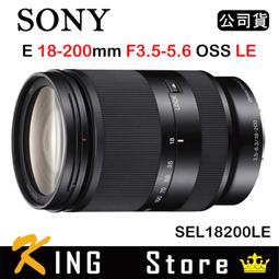 F3 3米售 10尺 紗窗邊條 (小) 4.6 mm X 13 mm 紗門邊條 鋁門窗 紗門 歷史價格詳細信息