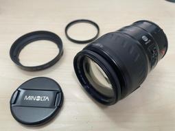 F4-5《好書321KB》【武俠小說】鹿鼎記(五) 白皮版-金庸-遠景-下方水痕 歷史價格詳細信息