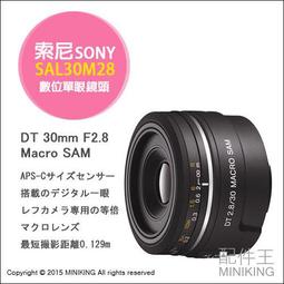 【配件王】日本代購 SHARP 夏普 IZ-E15AC 清淨機專用 充電器 IG-GC15 IG-FC15専用 歷史價格詳細信息