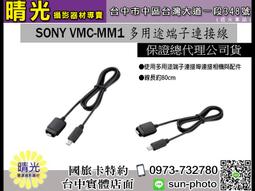 80公分柔光罩出租 歷史價格詳細信息