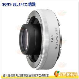 @3C 柑仔店@ SONY 50mm F1.8 OSS SEL50F18B 大光圈 定焦鏡 E接環 台灣索尼公司貨 歷史價格詳細信息