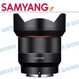 【Samyang 14mm T3.1 VDSLR II -CANON】II代鏡 超廣角 電影鏡 單眼 歷史價格詳細信息
