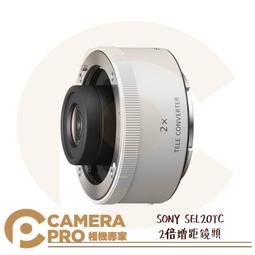 SONY 全片幅 E 接環專屬 F2.0 大光圈廣角定焦鏡頭 SEL28F20 <font color=red>◆防塵防滴設計☆24期0利率↘☆</font> 歷史價格詳細信息
