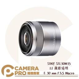 定做1微米五層燒結網濾芯過濾pm2.5不鏽鋼濾芯 歷史價格詳細信息