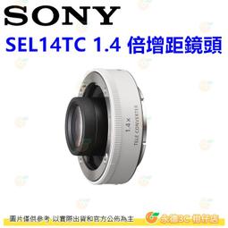SONY SAL14TC 增距鏡 1.4X 加倍鏡 a77 a99 A接環 E接環無法使用 展示品 特價出清 索尼公司 歷史價格詳細信息