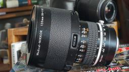 比微M3碳化鎢測杆三坐標測針 三次元探針蔡司東京精密雷尼紹測頭 歷史價格詳細信息