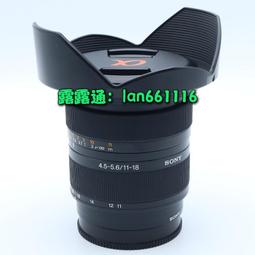 索尼DT 16-50mm F2.8 SSM(SAL1650)廣角鏡頭單反A卡口人像 歷史價格詳細信息