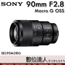註冊送3000禮券10/1-11/30【數位達人】公司貨 Canon RF 28-70mm F2 L USM 恆定大光圈 歷史價格詳細信息