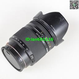 焦距250.125mm直徑57mm的光學玻璃消色差雙膠合透鏡 歷史價格詳細信息