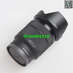 SONY FE 28-70mm F3.5-5.6 OSS 索尼公司貨 SEL2870 歷史價格詳細信息