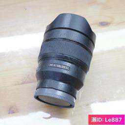 【角度大師】手機穩定器雲臺自拍杆防抖手持vlog拍攝神器360度旋 歷史價格詳細信息