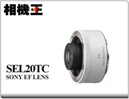 ☆相機王☆Sony ALC-R1EM 原廠鏡頭後蓋〔E 接環鏡頭後蓋〕ALCR1EM 現貨 (5) 歷史價格詳細信息
