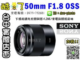 【酷BEE了】 現貨 DJI Mavic – 單肩包 (豎版) 攜帶包 輕巧 空拍機 無人機 航拍 攝影 台中可店取 歷史價格詳細信息