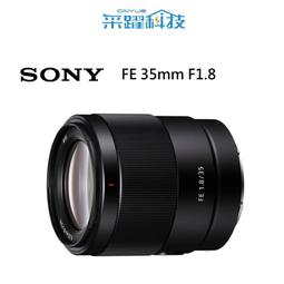 SONY FE 35mm F1.8 廣角定焦鏡 全片幅《公司貨》SEL35F18F *限時優惠(至2024/12/1) 歷史價格詳細信息