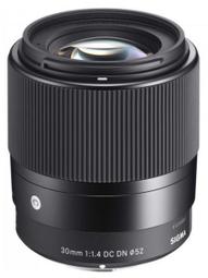 SIGMA MOUNT CONVERTER MC-21 SA-L 轉接環 公司貨 歷史價格詳細信息