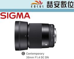 三年保固數位攝影機 4800萬像素 帶Wifi紅外夜攝 高清數位攝影機 相機smcp021 歷史價格詳細信息