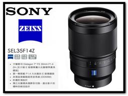 355mm  正台灣製 chili 大面積補土刮刀(BDS2A2-S14 不鏽鋼油漆刮刀) 歷史價格詳細信息