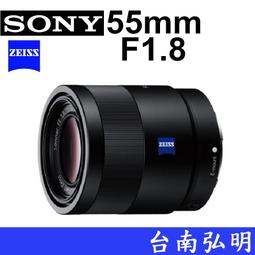 台南弘明  SONY E 11mm F1.8  APS-C定焦鏡頭 11mm 大光圈 超廣角 SEL11 歷史價格詳細信息