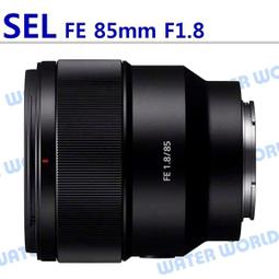 Sony FE 85mm F1.8 全片幅中距望遠定焦鏡頭 SEL85F18 歷史價格詳細信息
