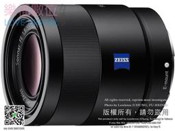 【現貨】公司貨 SONY Carl Zeiss E 24mm F1.8 ZA (SEL24F18Z) 台中門市 0315 歷史價格詳細信息