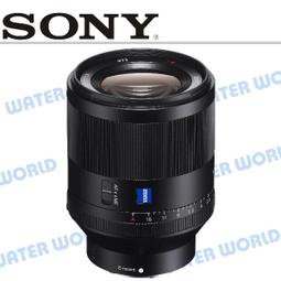 【中壢NOVA-水世界】SONY SEL50F18F FE 50mm F1.8 全幅機身用 定焦大光圈鏡頭 平輸 一年保 歷史價格詳細信息