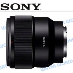 SONY FE 85mm F1.8 (公司貨) SEL85F18 #5 歷史價格詳細信息