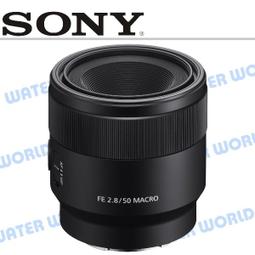 【中野】SONY SEL50M28 50MM F2.8 MICRO E接還 微距鏡頭 公司貨 預定 歷史價格詳細信息