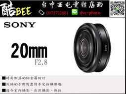 【酷BEE】 SONY 24mm F1.4 GM 全片幅鏡頭 公司貨 SEL24F14GM 現金價更優惠 歷史價格詳細信息