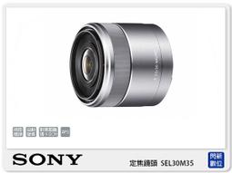 ☆閃新☆SONY ECM-GZ1M 指向型 變焦麥克風 (ECMGZ1M 公司貨) 歷史價格詳細信息