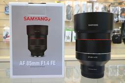 SAMYANG AF 85mm F1.4 FE II FOR SONY E-Mount自動對焦鏡頭 (公司貨) 歷史價格詳細信息