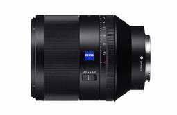 SONY Zeiss Planar T* FE 50mm F1.4 ZA  索尼公司貨 SEL50F14Z 歷史價格詳細信息