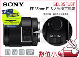數位小兔【Sony FE 70-200mm f/2.8 GM OSS II 望遠變焦鏡頭 SEL70200GM2】公司貨 歷史價格詳細信息