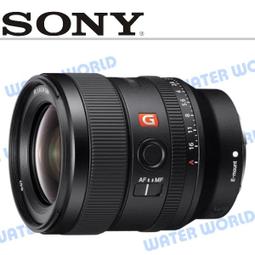 【中壢NOVA-水世界】5/28優惠價 SONY FE 12-24mm F4 G 全幅廣角變焦 公司貨 SEL1224G 歷史價格詳細信息