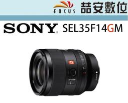 【MASTER】水準尺3珠鋁框水平  225MM 水準尺 氣泡平衡尺 水平儀 鋁框 附磁水平尺 5-HG225(測量工具 水平儀) 歷史價格詳細信息