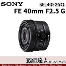【數位達人】公司貨 Sony RX10IV RX10M4 /RX10 25X 歷史價格詳細信息