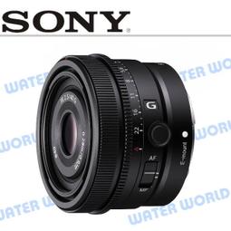 【中壢NOVA-水世界】拆鏡-全新 SONY 16-50mm OSS 電動變焦鏡頭 SELP1650【一年保固】平輸 歷史價格詳細信息