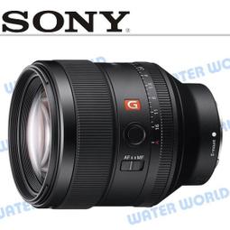【中壢NOVA-水世界】5/28前優惠價 SONY SEL1224GM 全片幅 12-24mm F2.8 GM 公司貨 歷史價格詳細信息