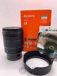 SONY SEL1635Z 恆定光圈超廣角變焦鏡 (公司貨) <font color=red> 全片幅適用 E接環專屬變焦鏡頭</FONT> SEL-1635Z 歷史價格詳細信息