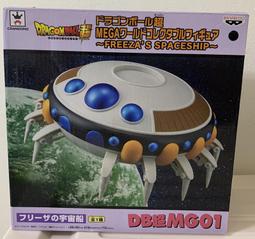 七龍珠 WCF MEGA神龍 假山體背景 龍珠球 盒裝手辦模型擺 二次元BY828 歷史價格詳細信息