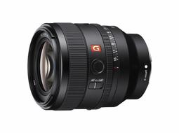 SONY SEL50F14GM 50mm F1.4 GM + SIGMA陶瓷保護鏡67mm + VSGO DKL-15 清潔組 (公司貨) 歷史價格詳細信息