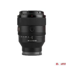 【可開發票】50寸組裝機  AHKK50D05-ZC21FG-05   303AK500031  背光燈條 歷史價格詳細信息