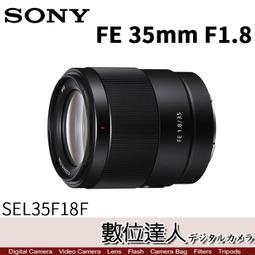 【數位達人】平輸 SONY FE 70-200mm F2.8 GM OSS II〔SEL70200GM2〕全幅望遠變焦 歷史價格詳細信息